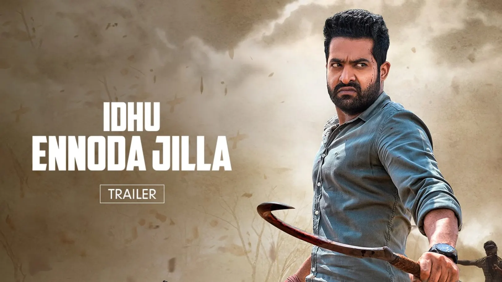 Idhu Ennoda Jilla Trailer