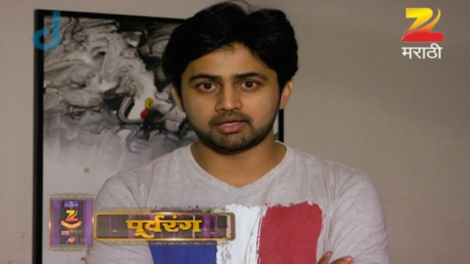 Zee Marathi Awards 2015 - October 25, 2015 - Curtain Raiser 
