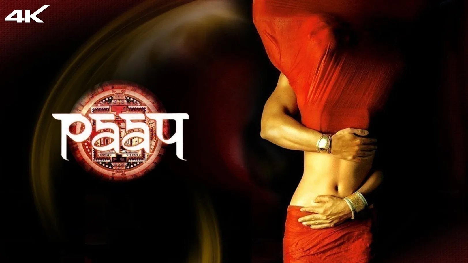 Paap Movie