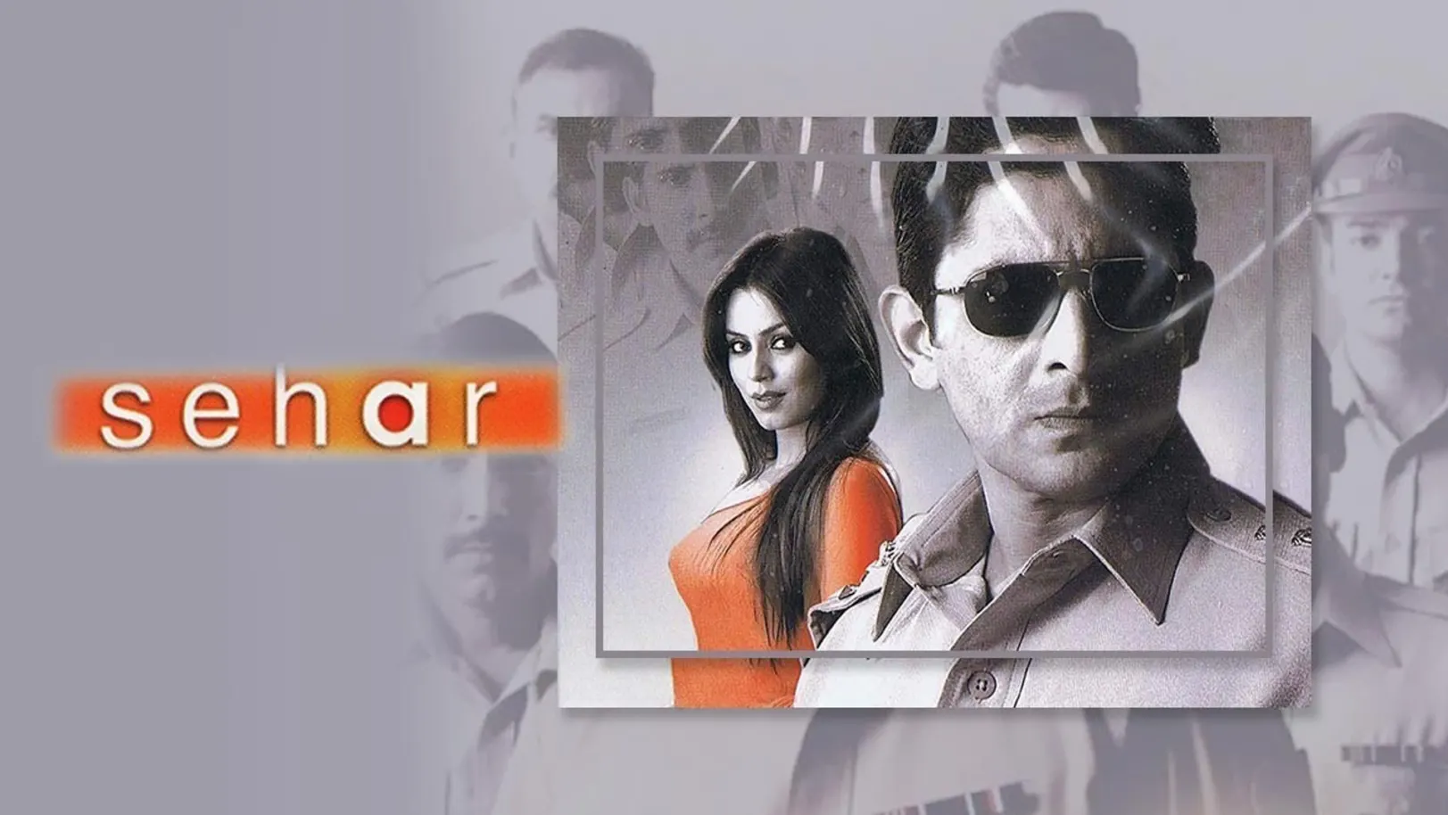Sehar Movie
