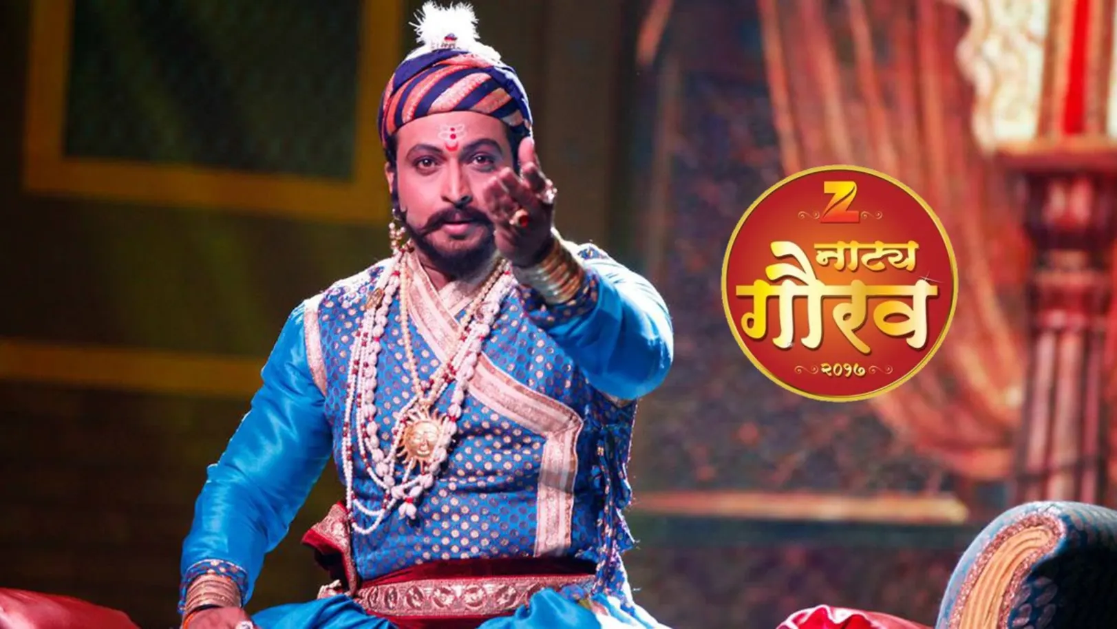 Zee Natya Gaurav 2017 Full Event 