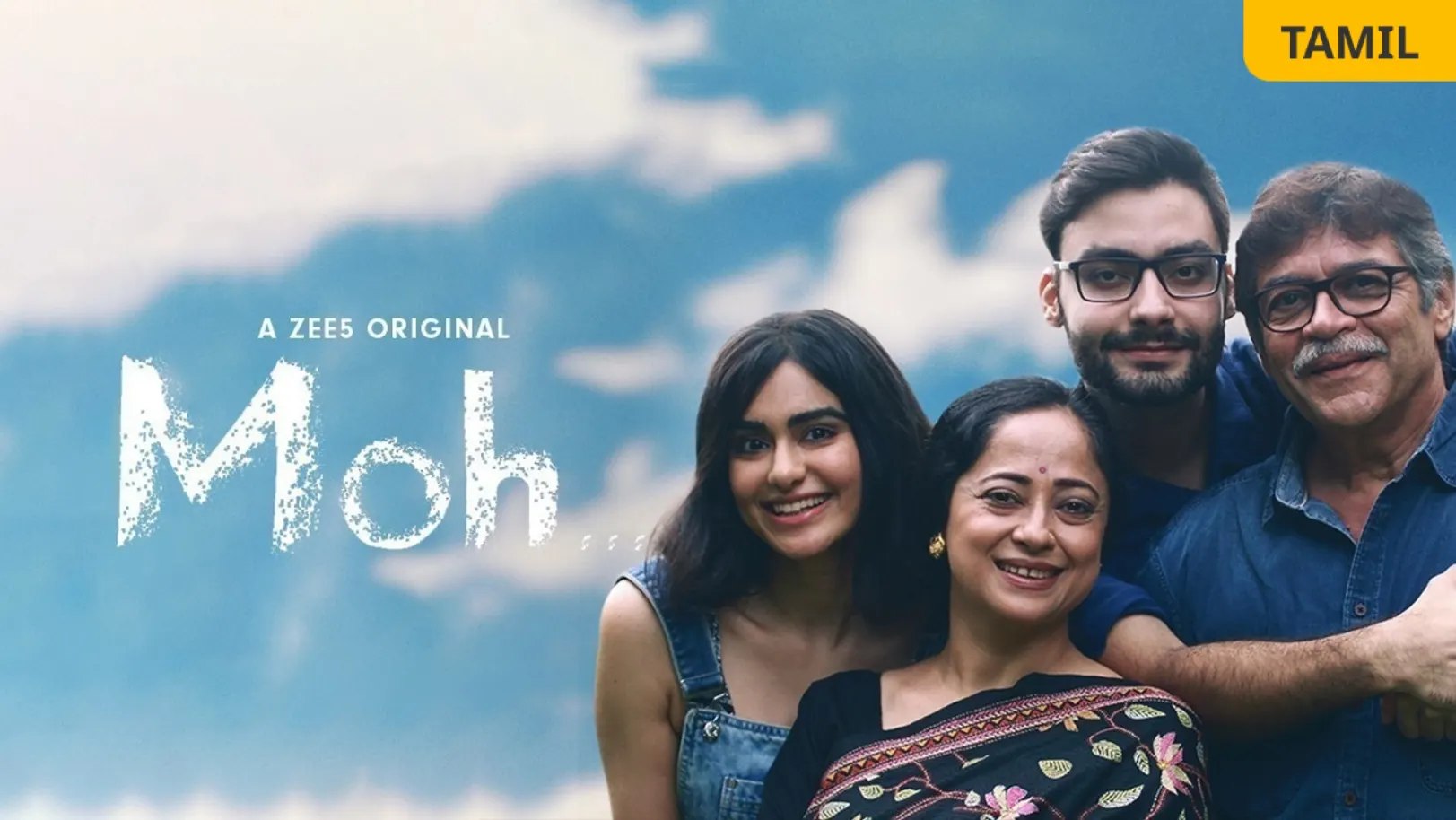 Moh Movie