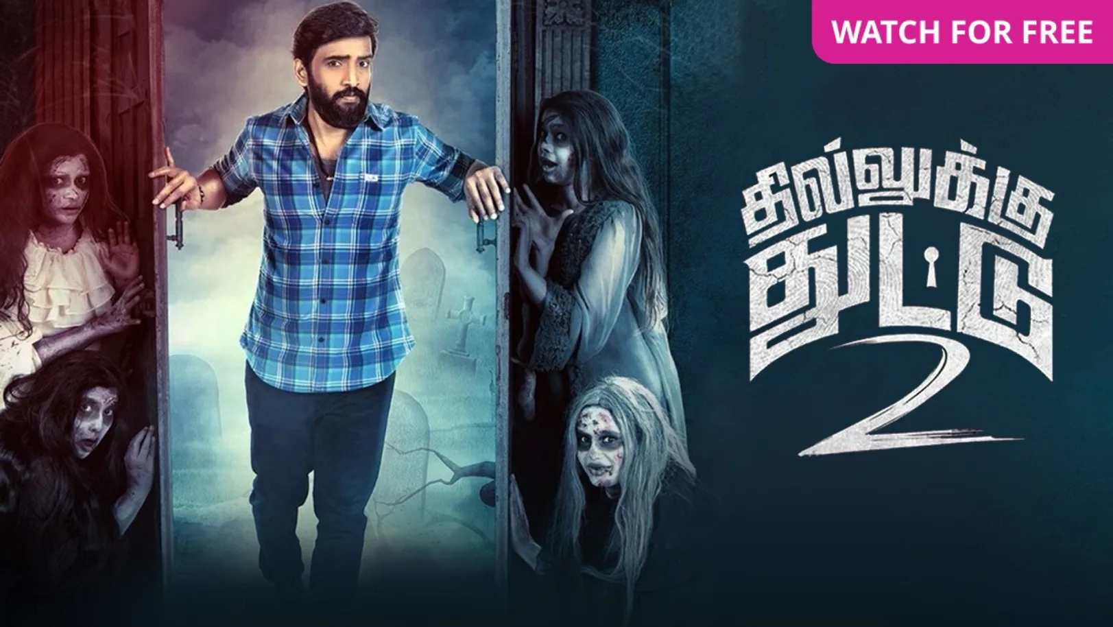 Dhilluku Dhuddu 2 Movie