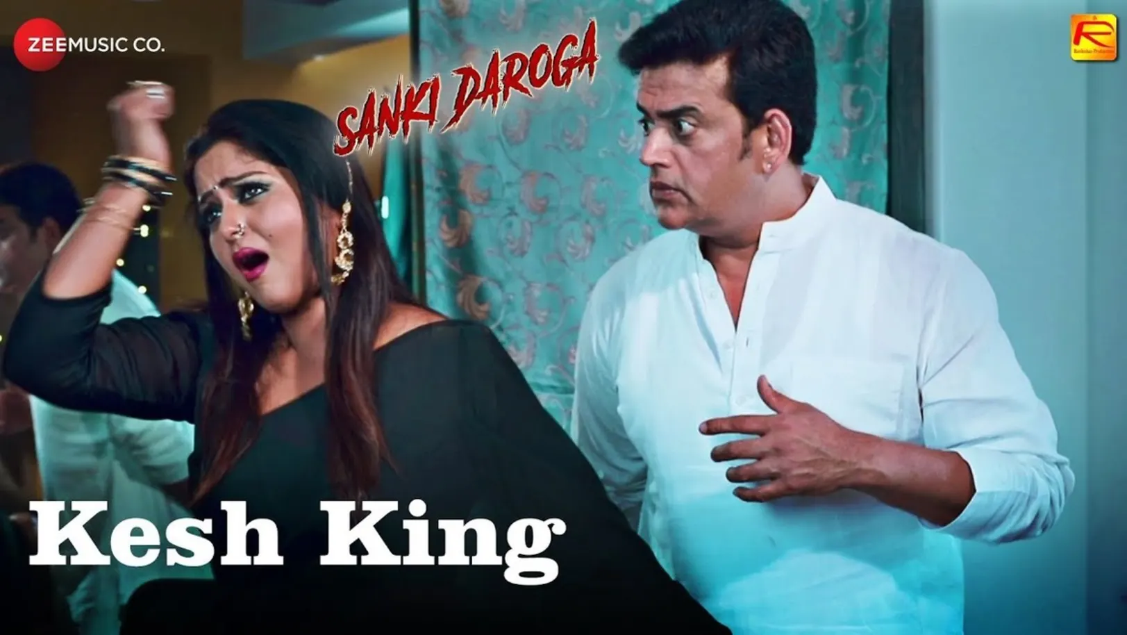 Kesh King - Sanki Daroga | Ravi Kishan | Anjana Singh 