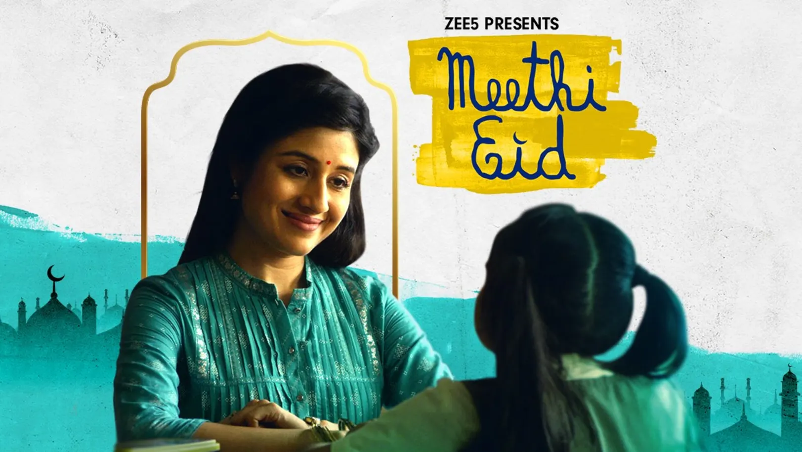 Meethi Eid - Short Film 