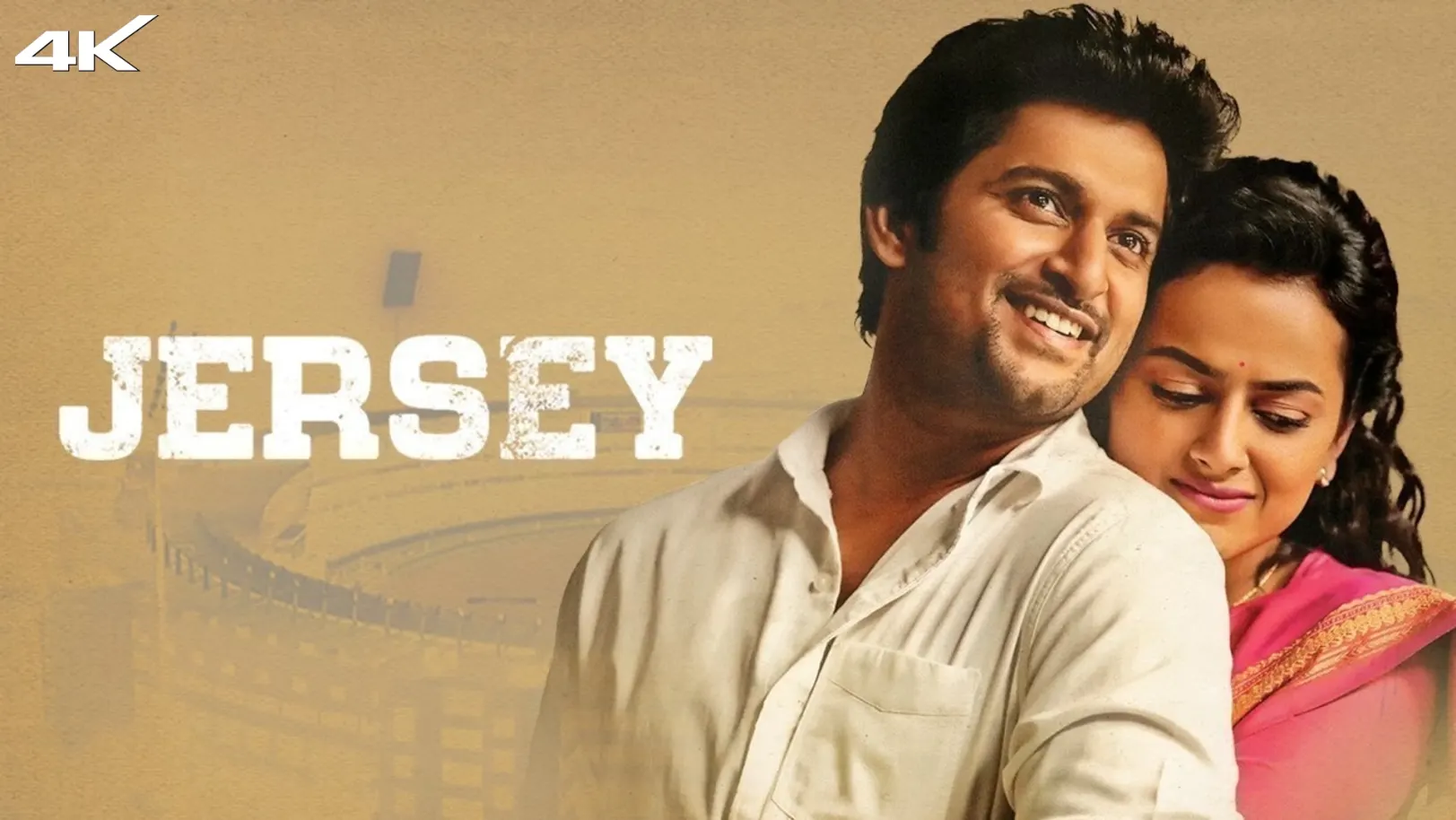 Jersey Movie