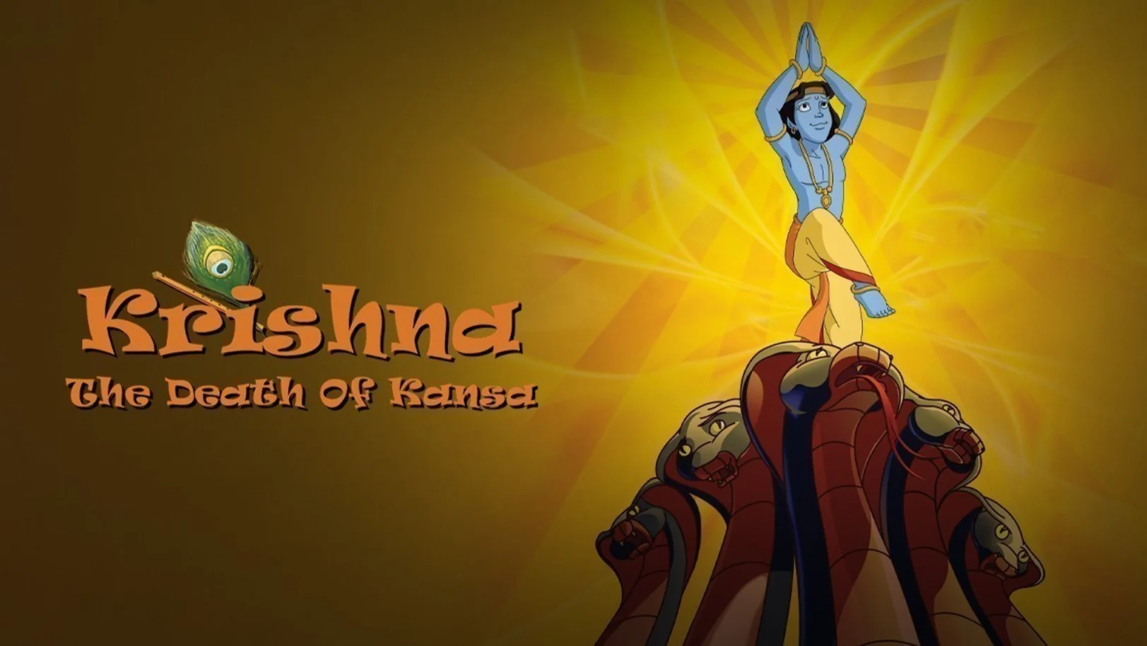 Krishna Kansa Vadh Movie