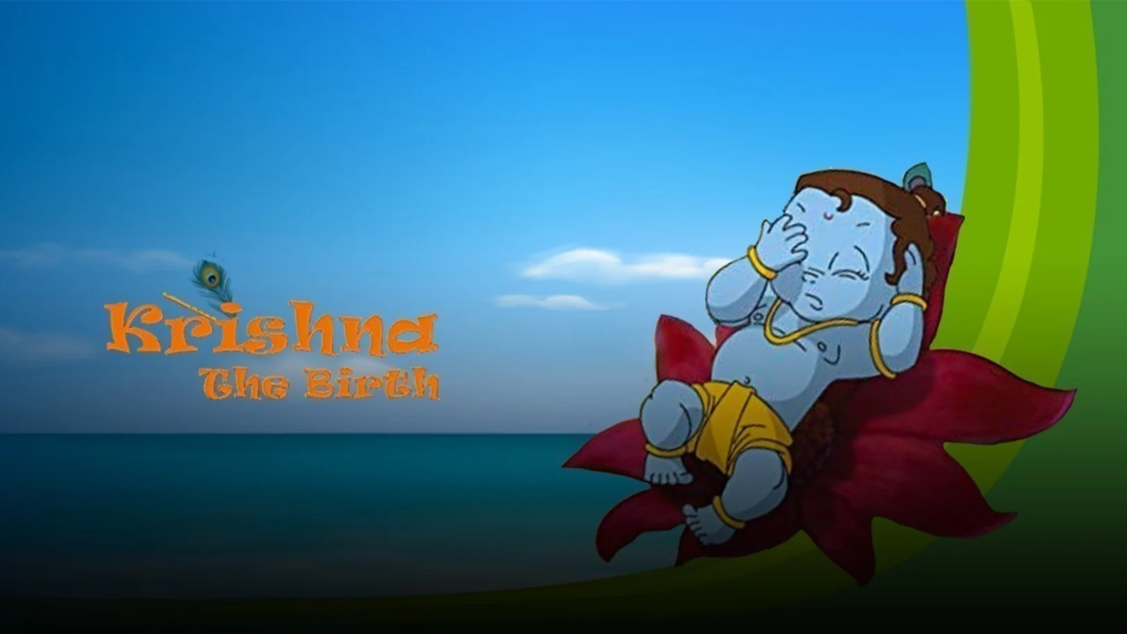 Krishna - The Birth Movie