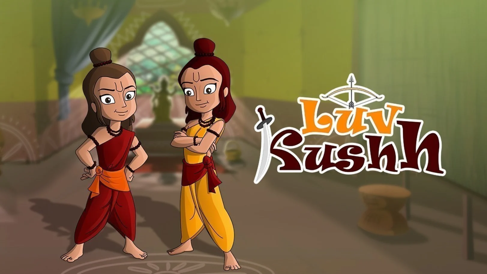 Luv Kushh: The Serpent King Movie