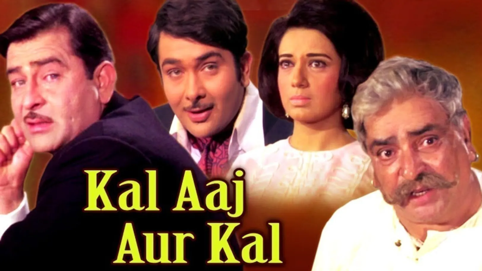 Kal Aaj Aur Kal Movie