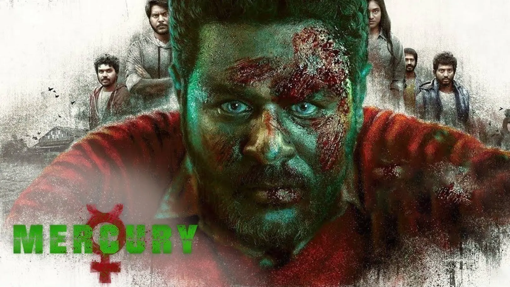Mercury Movie