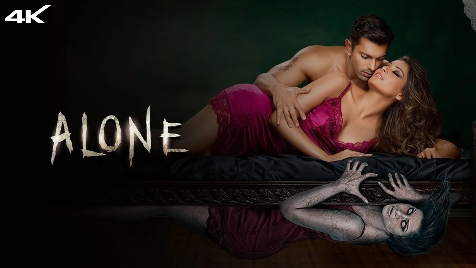 Alone Movie