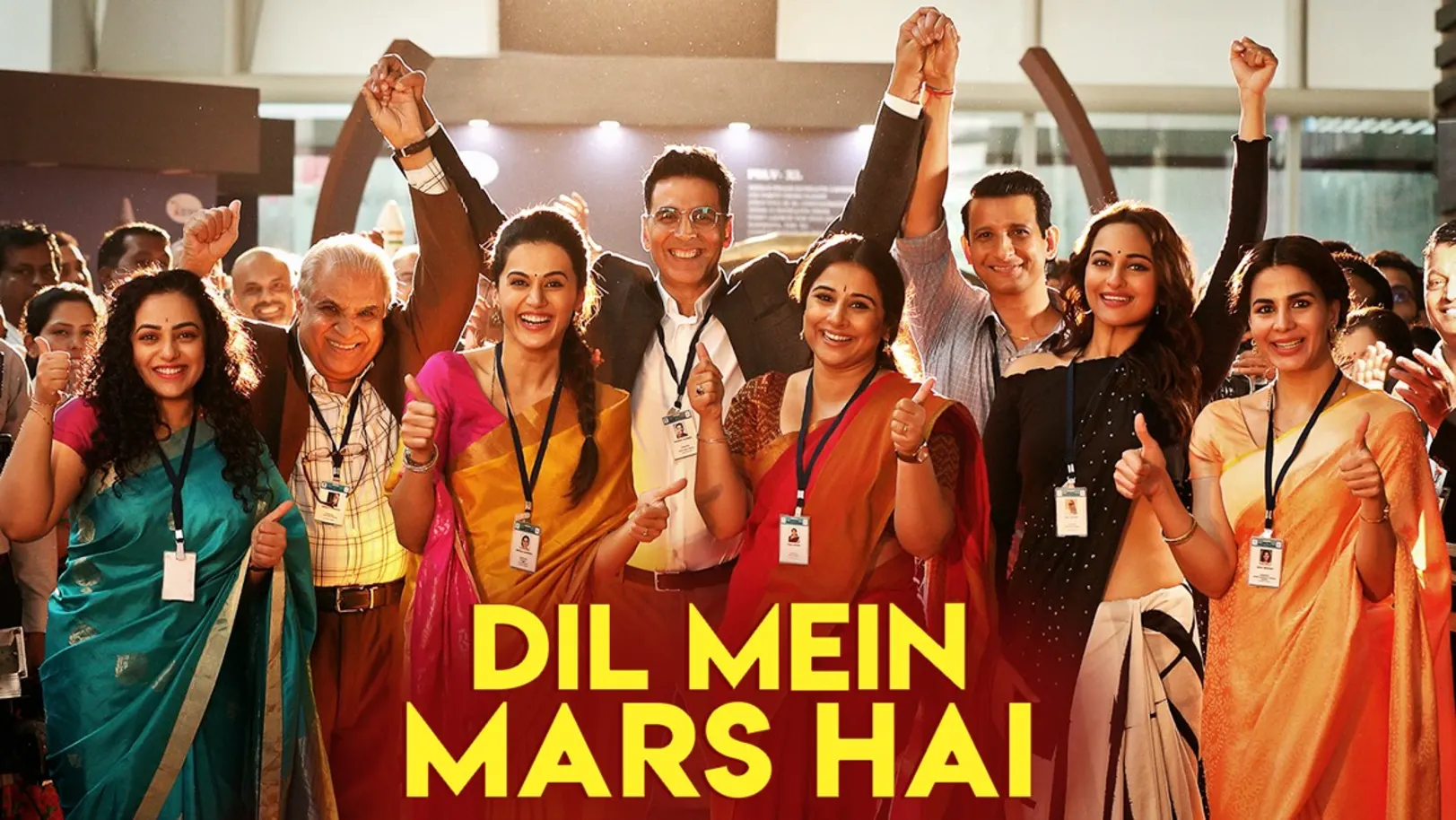 Dil Mein Mars Hai - Mission Mangal | Akshay Kumar | Vidya Balan | Sonakshi Sinha | Taapsee Pannu 