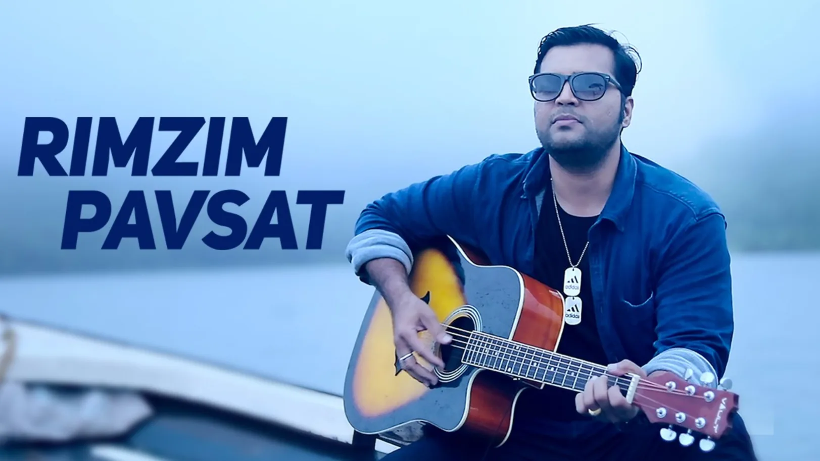 Rimzim Pavsat - Official Music Video | Santosh Powar | Kaustubh Patil | Omkar Ingale 