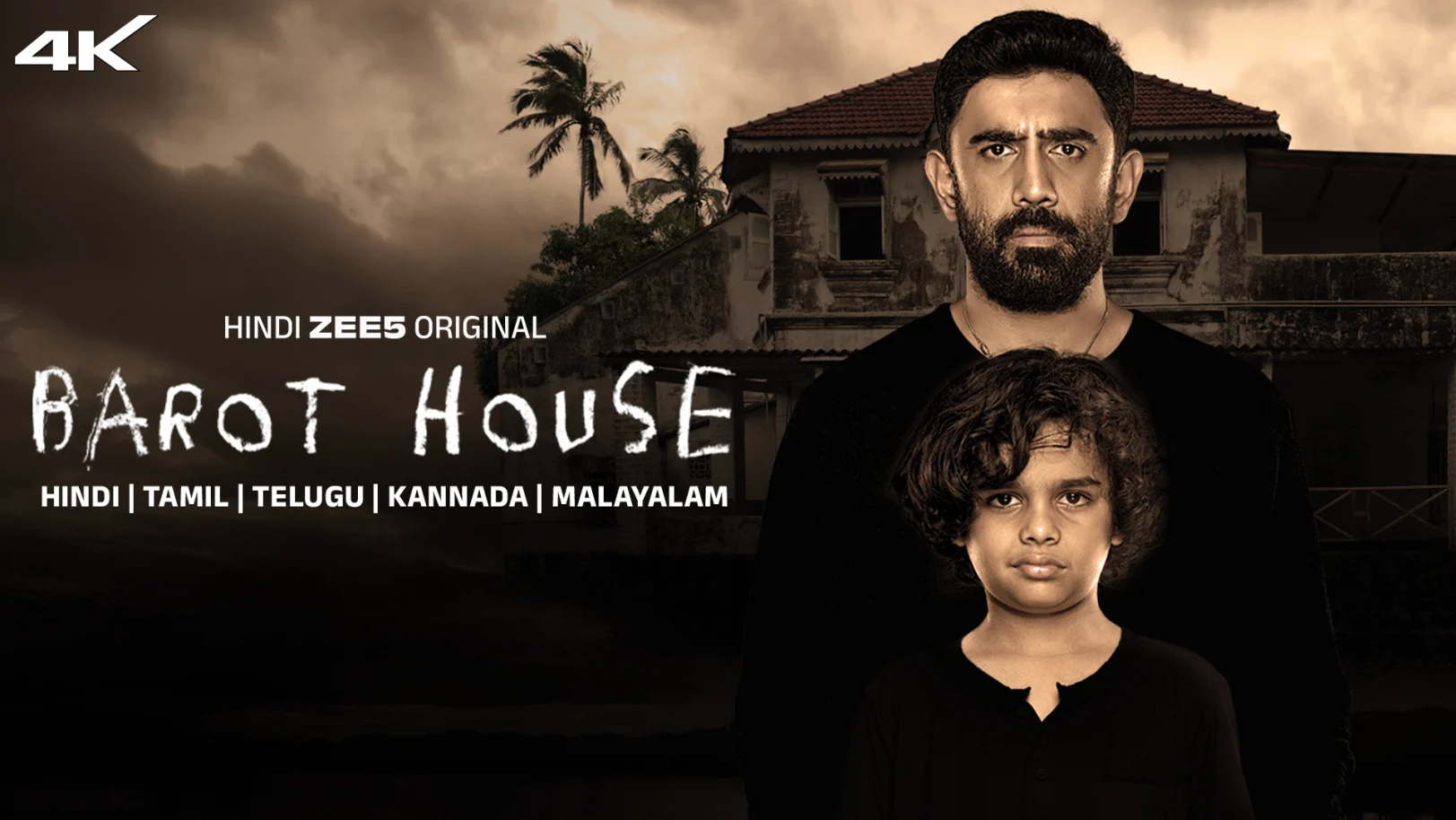 Barot House Movie