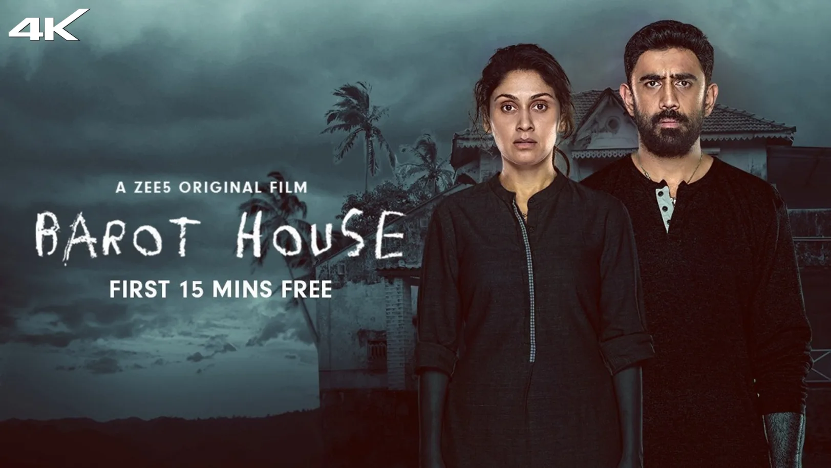 Barot House Movie