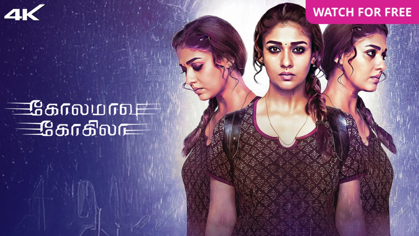 Kolamavu Kokila Movie