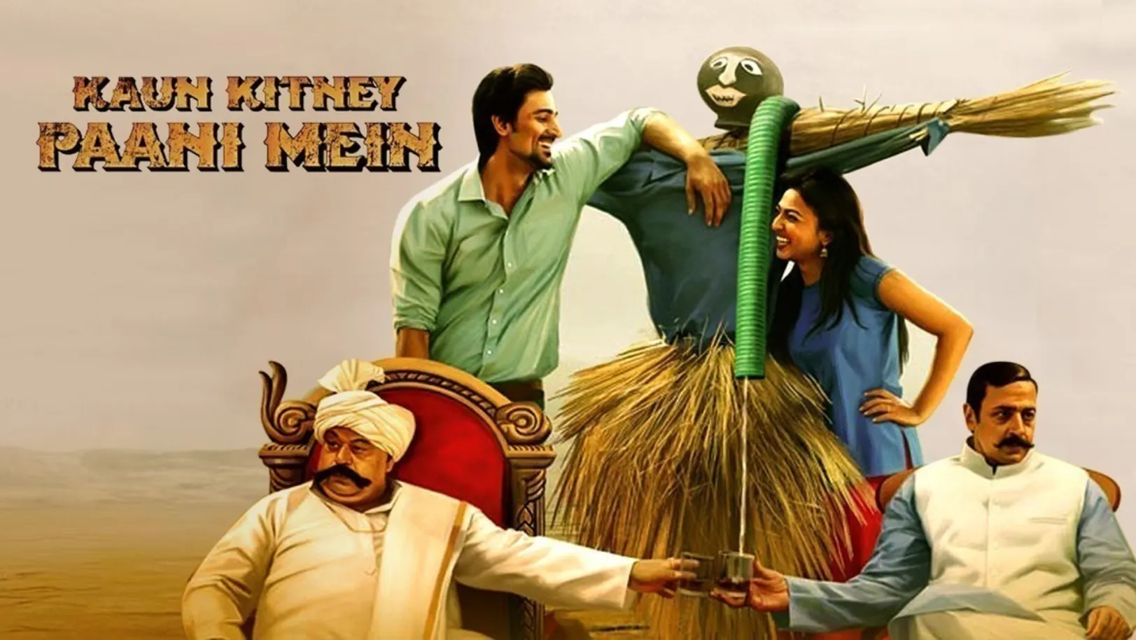 Kaun Kitney Paani Mein Movie