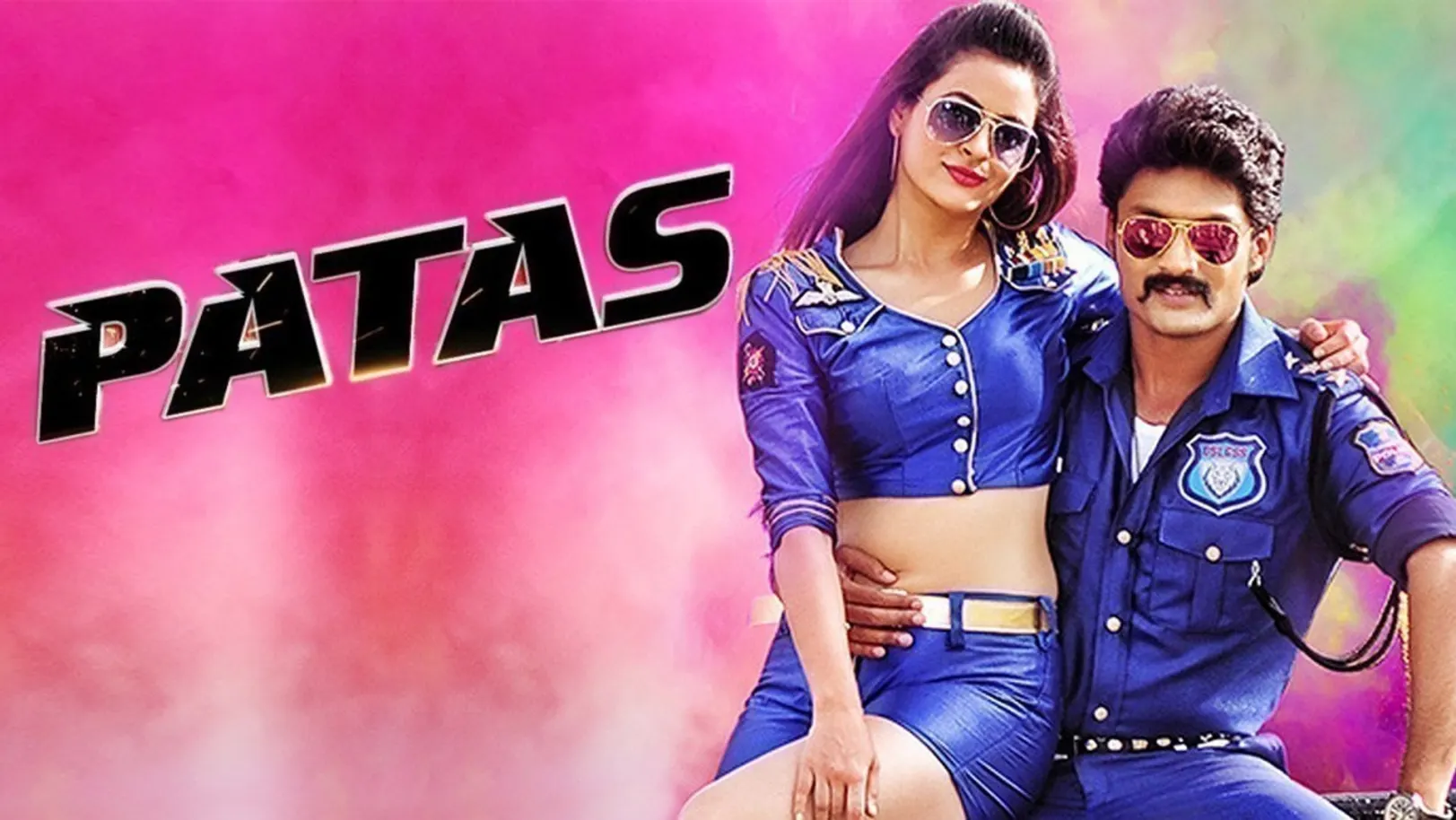 Patas Movie