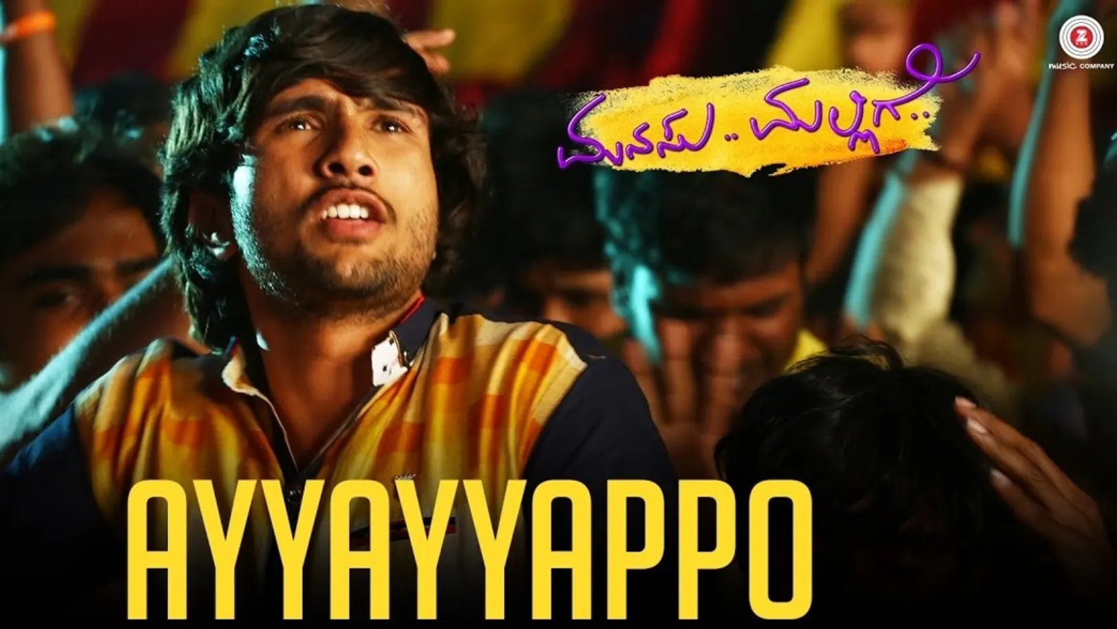 Ayyayyapo - Manasu Malligey | Rinku Rajguru | Nishant 