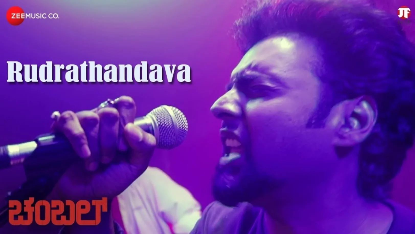 Rudrathandava - Chambal | Satish Ninasam | Sonu Gowda 