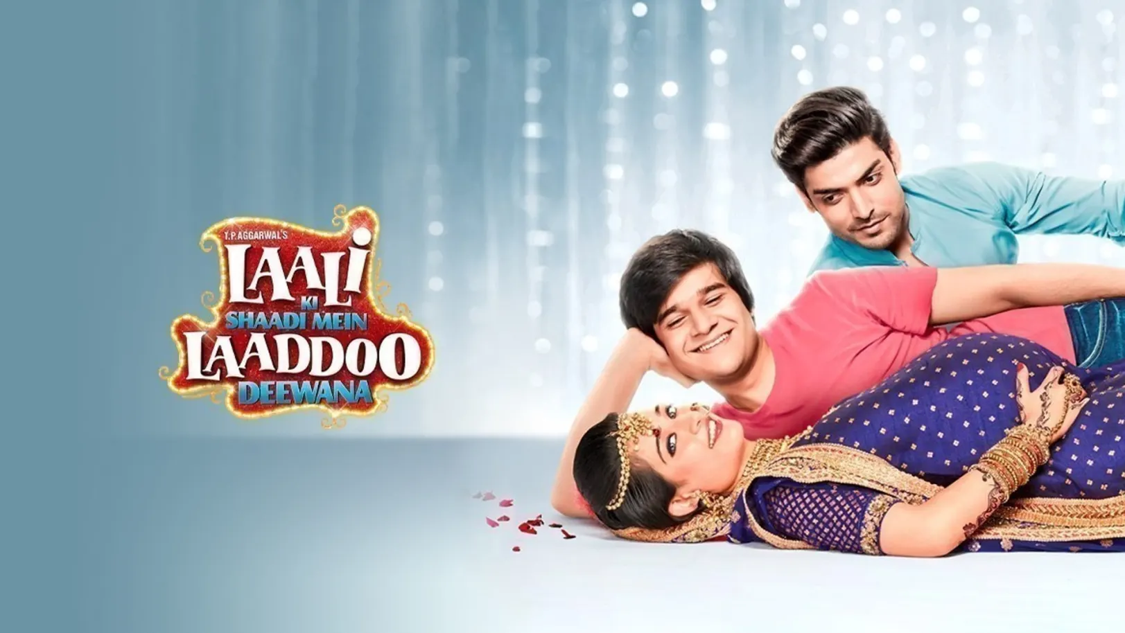 Laali Ki Shaadi Mein Laaddoo Deewana Movie