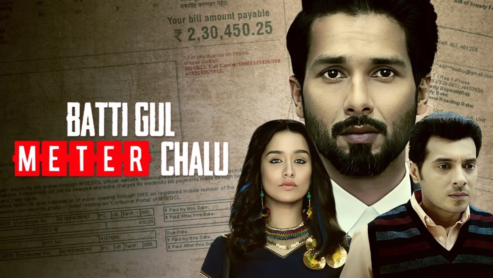 Batti Gul Meter Chalu Movie