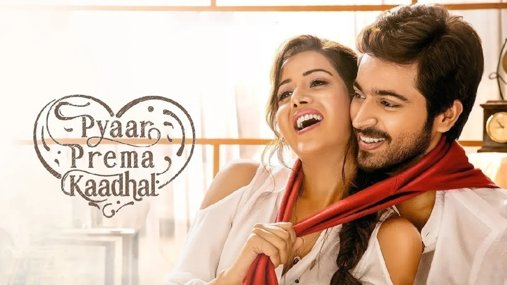 Pyaar Prema Kaadhal Movie