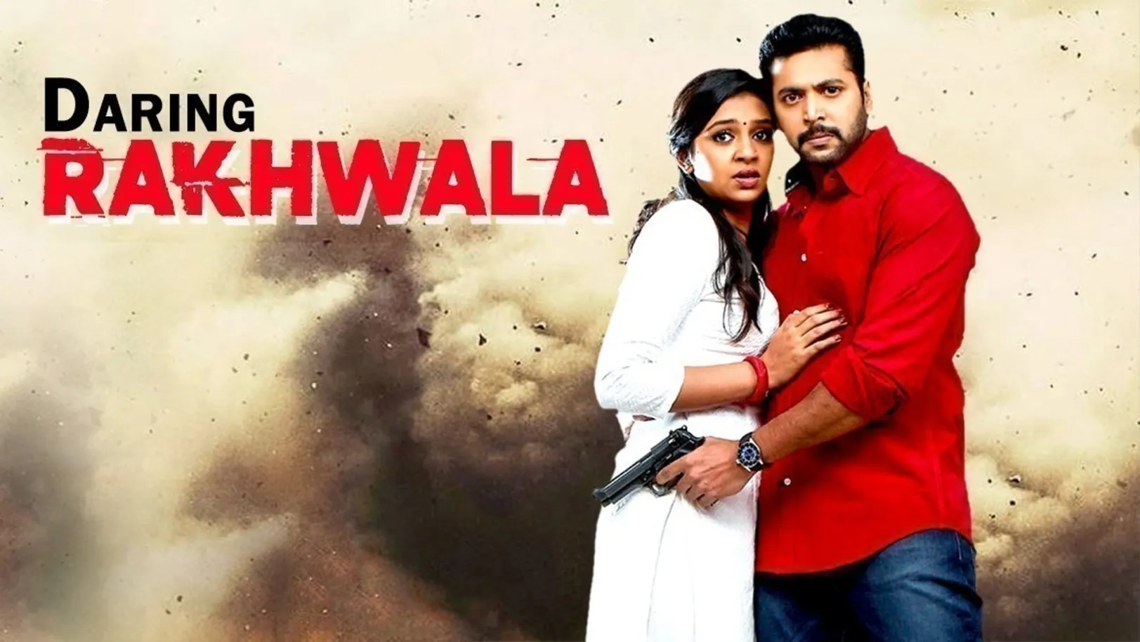Daring Rakhwala Movie