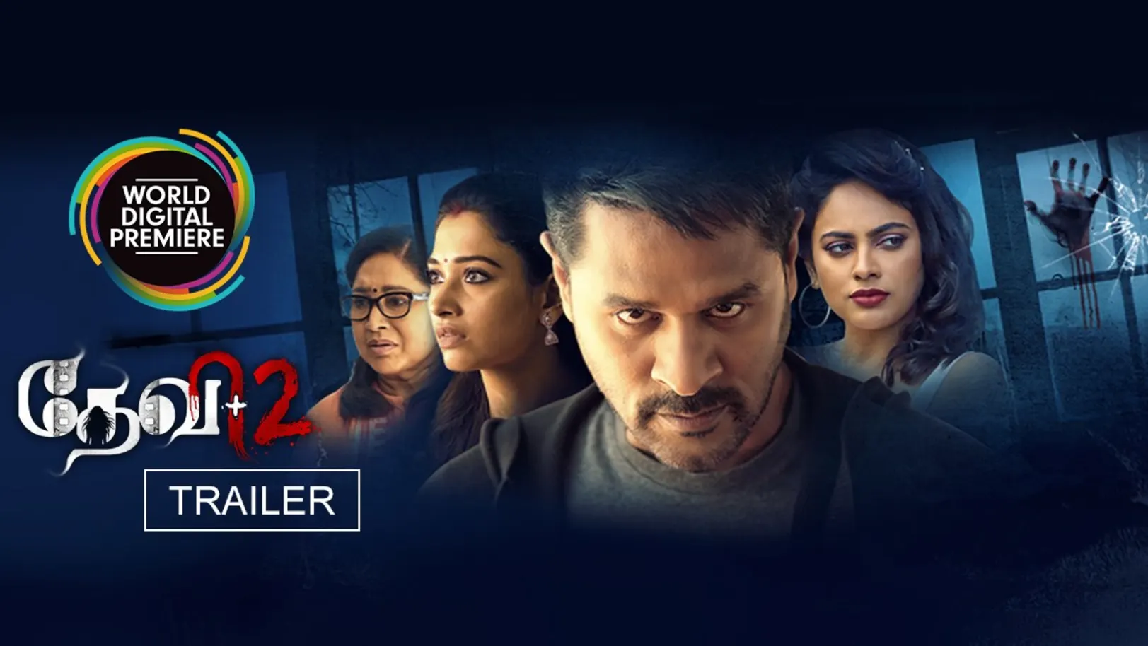 Devi+2 Trailer
