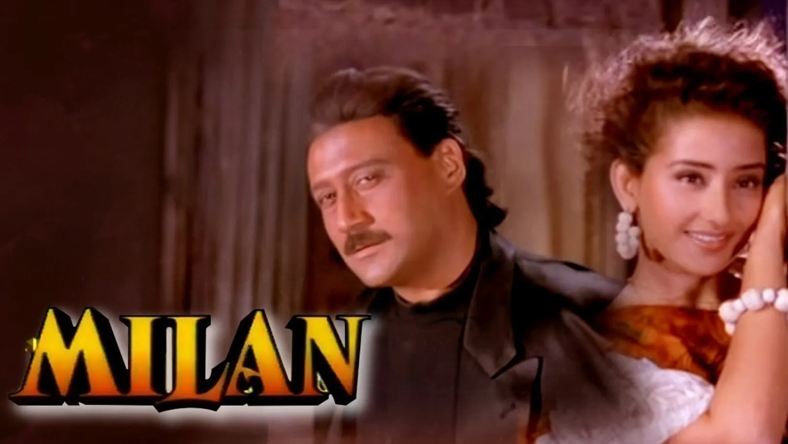 Milan (1995) Movie
