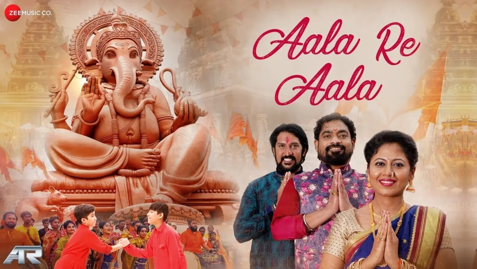Aala Re Aala - Adarsh Shinde | RaaGini Kavathekar 