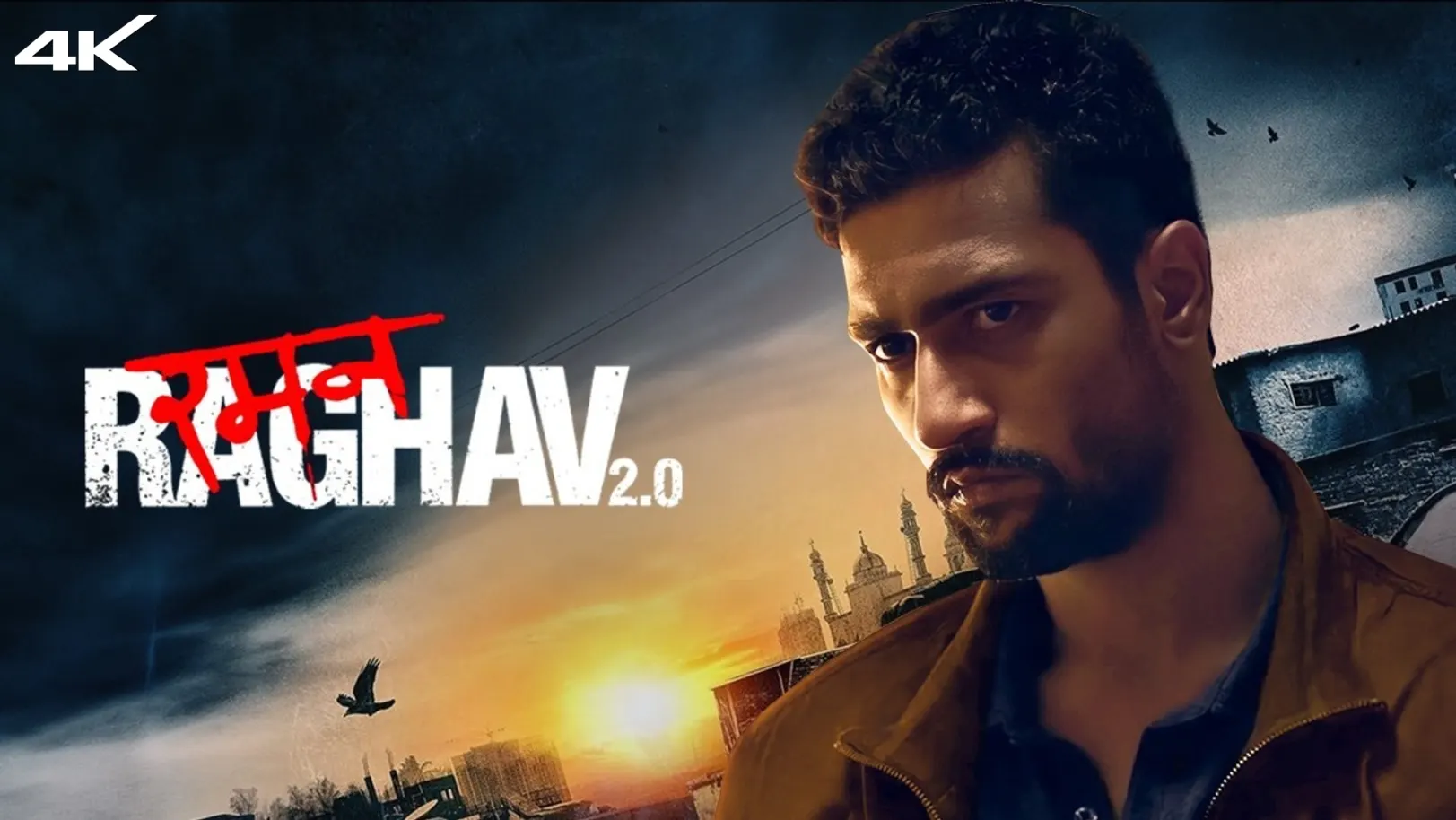 Raman Raghav 2.0 Movie