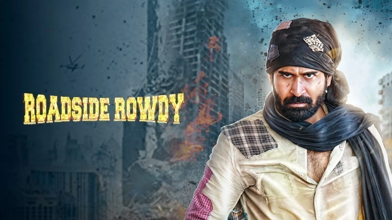 Roadside Rowdy Movie
