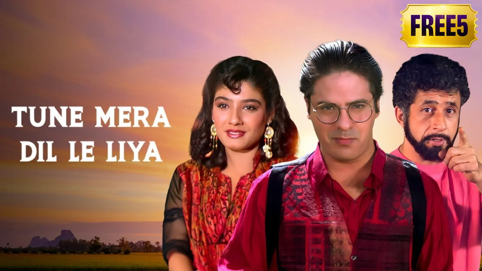 Tune Mera Dil Le Liya - Pinjara Movie