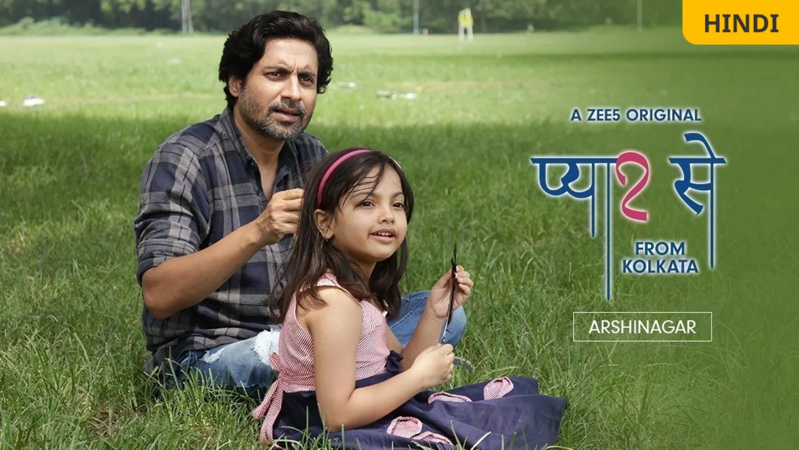Pyaar Se From Kolkata - Arshinagar Movie