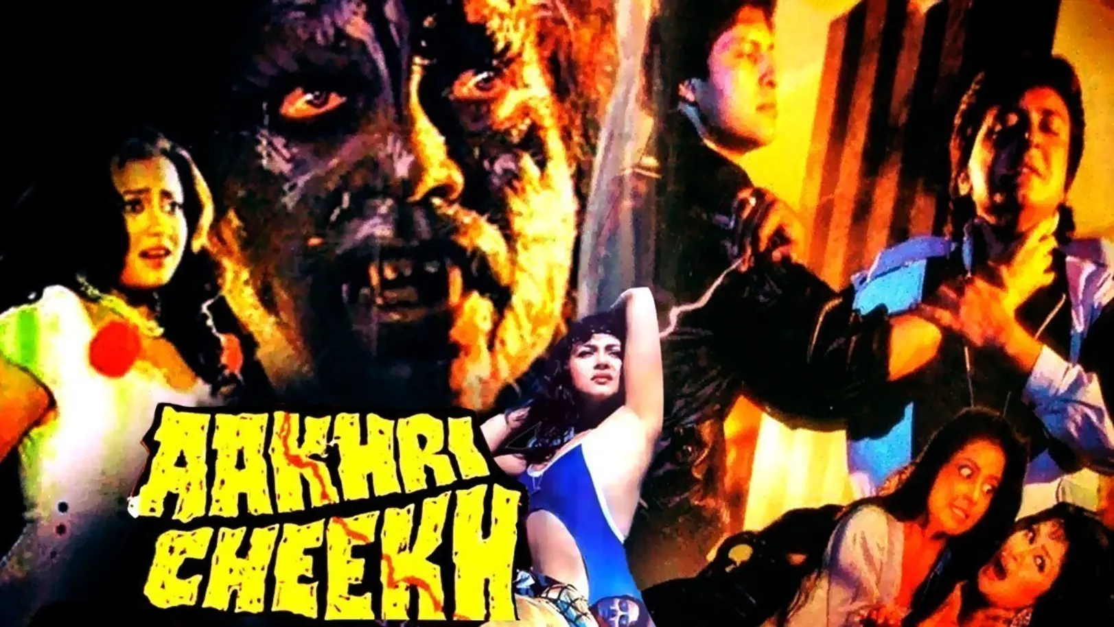 Aakhri Cheekh Movie