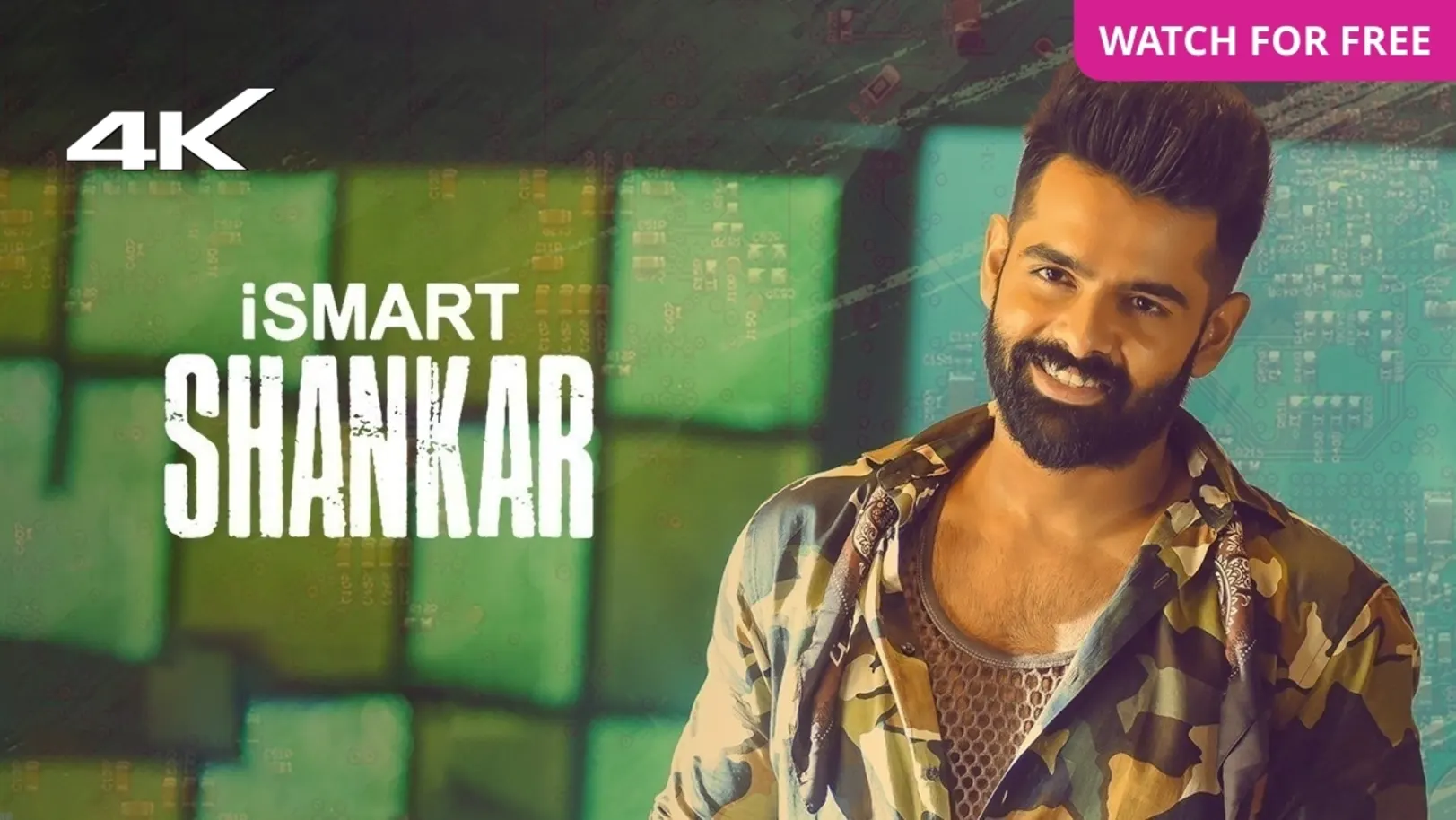 iSmart Shankar Movie