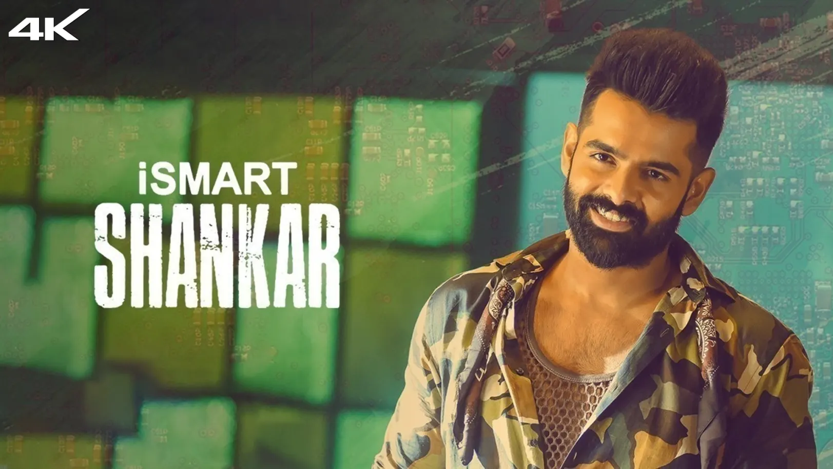 iSmart Shankar Movie