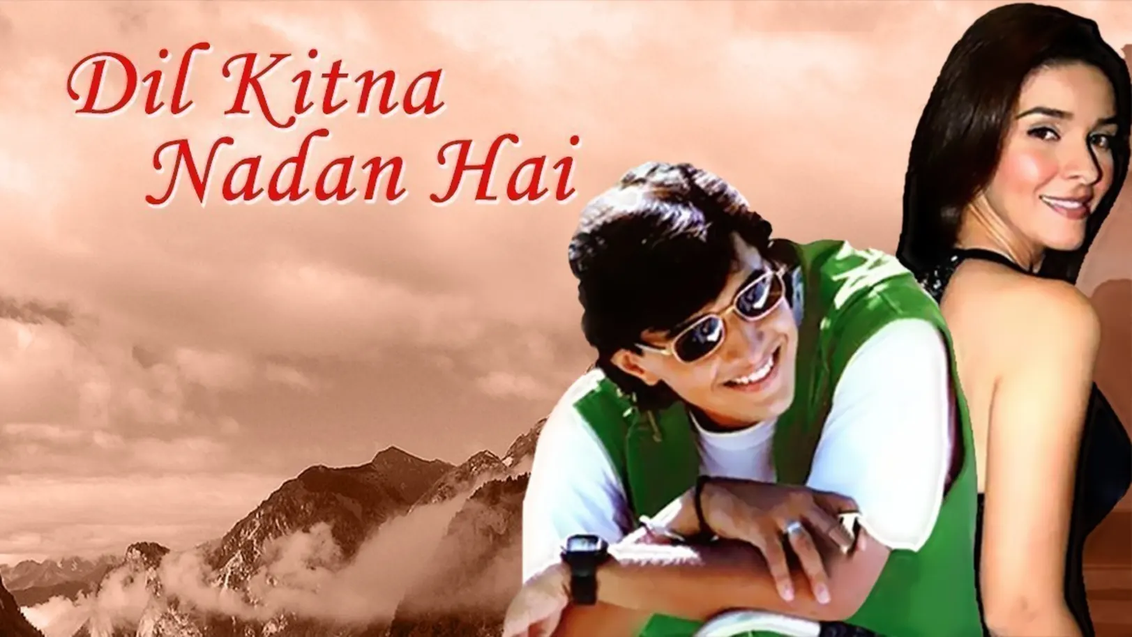 Dil Kitna Nadan Hai Movie