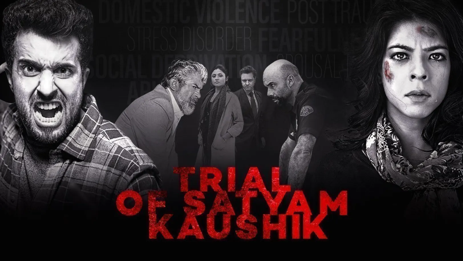 Trial of Satyam Kaushik Movie