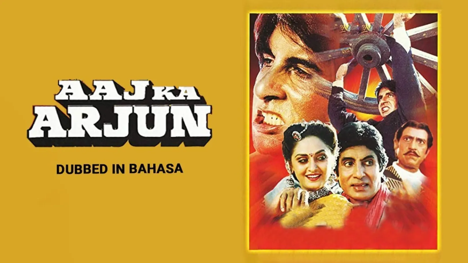 Aaj Ka Arjun Movie
