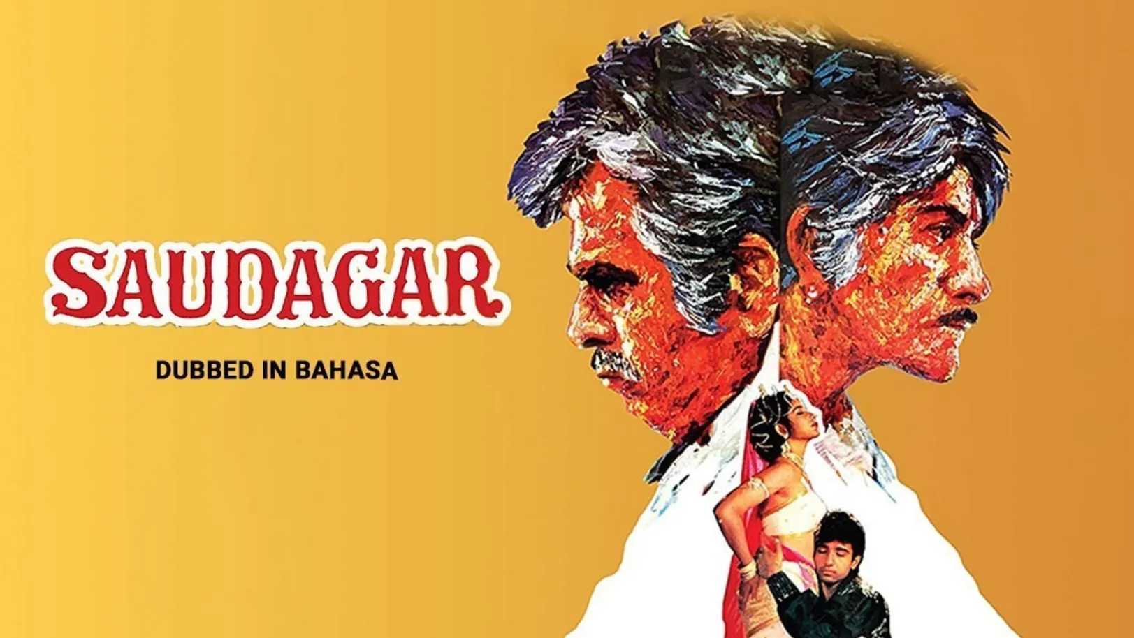 Saudagar Movie