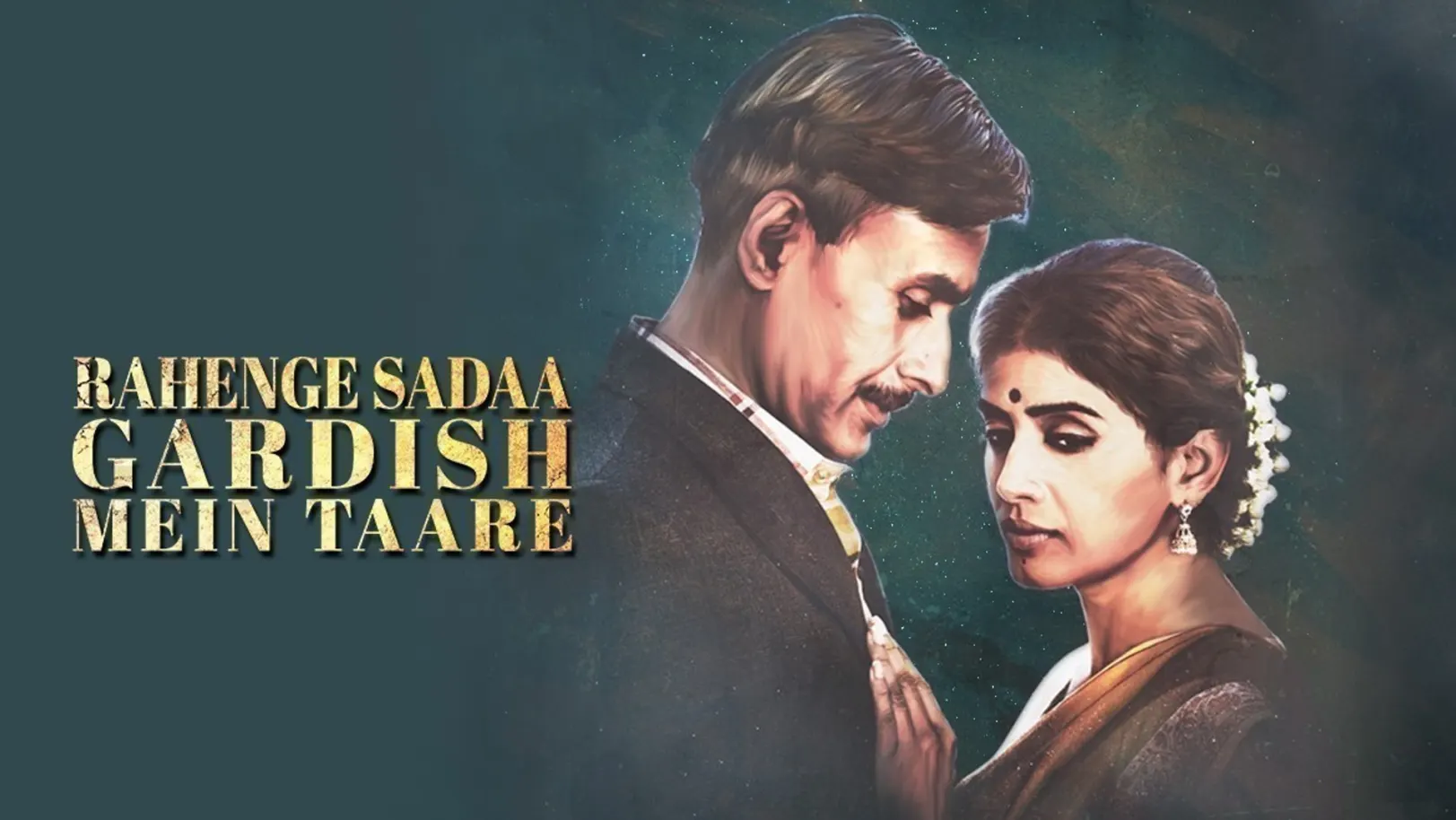 Rahenge Sadaa Gardish Mein Taare Movie