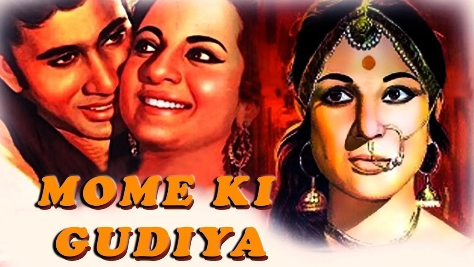 Mome Ki Gudiya Movie