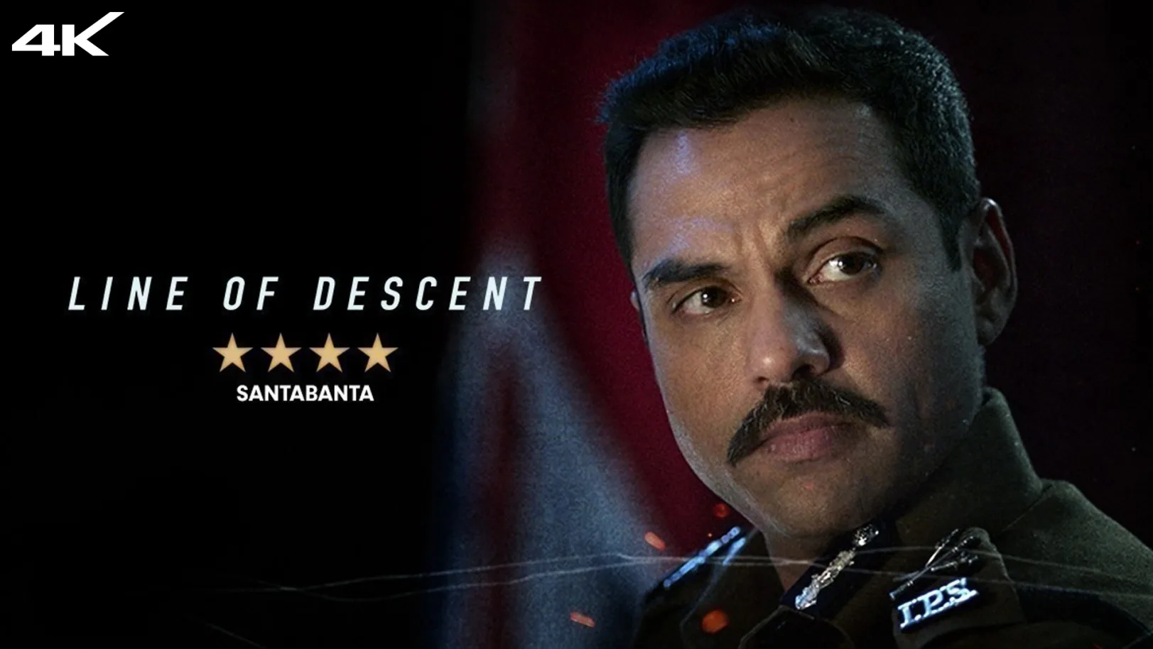 Line of Descent Movie
