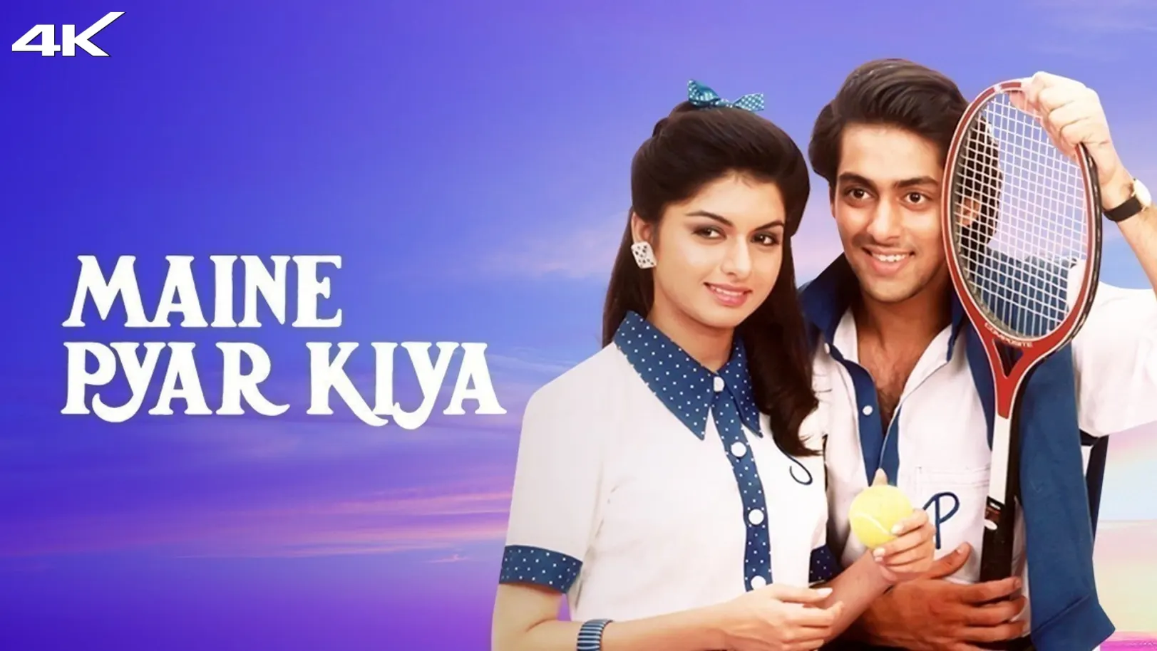 Maine Pyar Kiya Movie