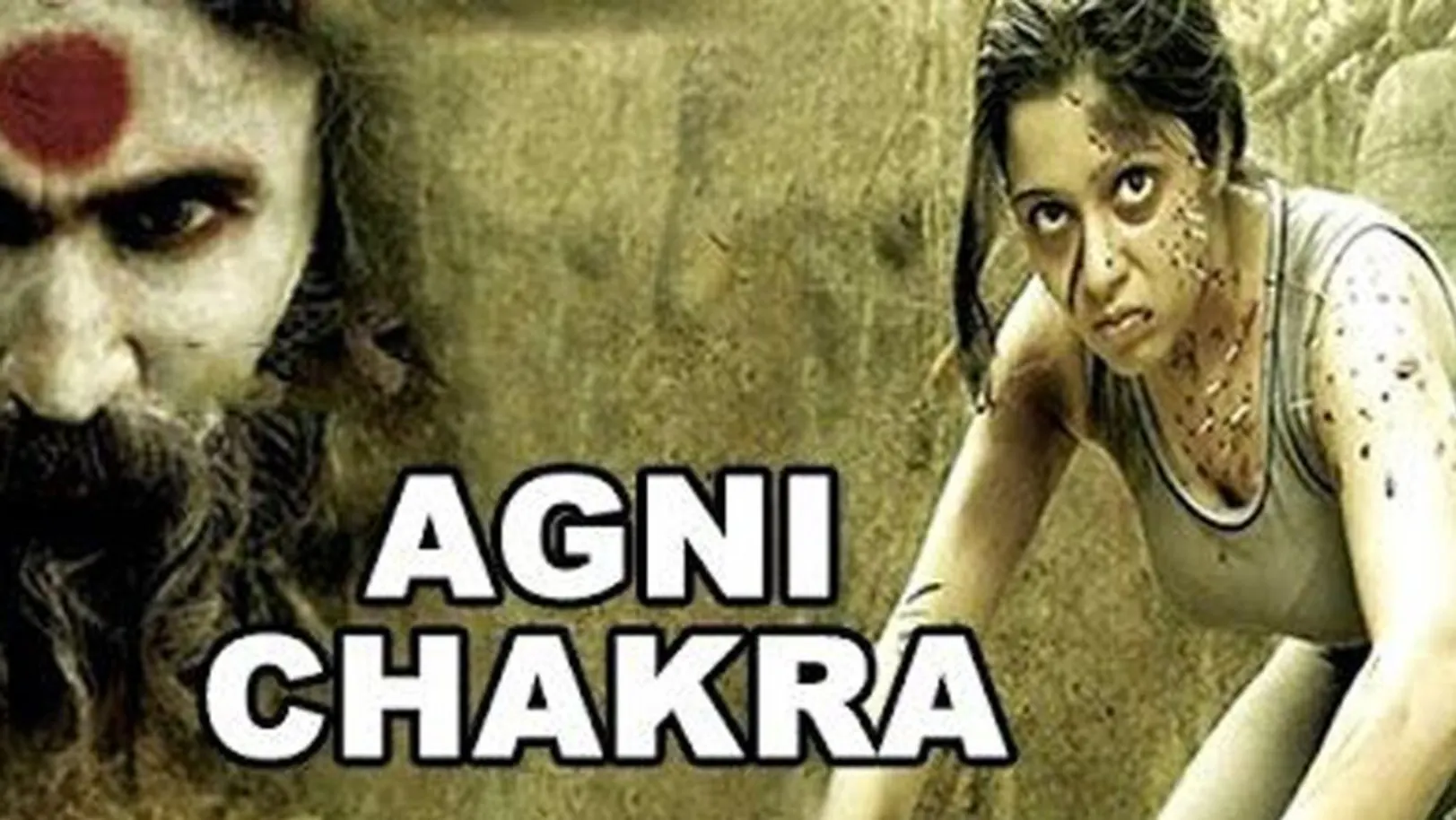 Agni Chakra Movie
