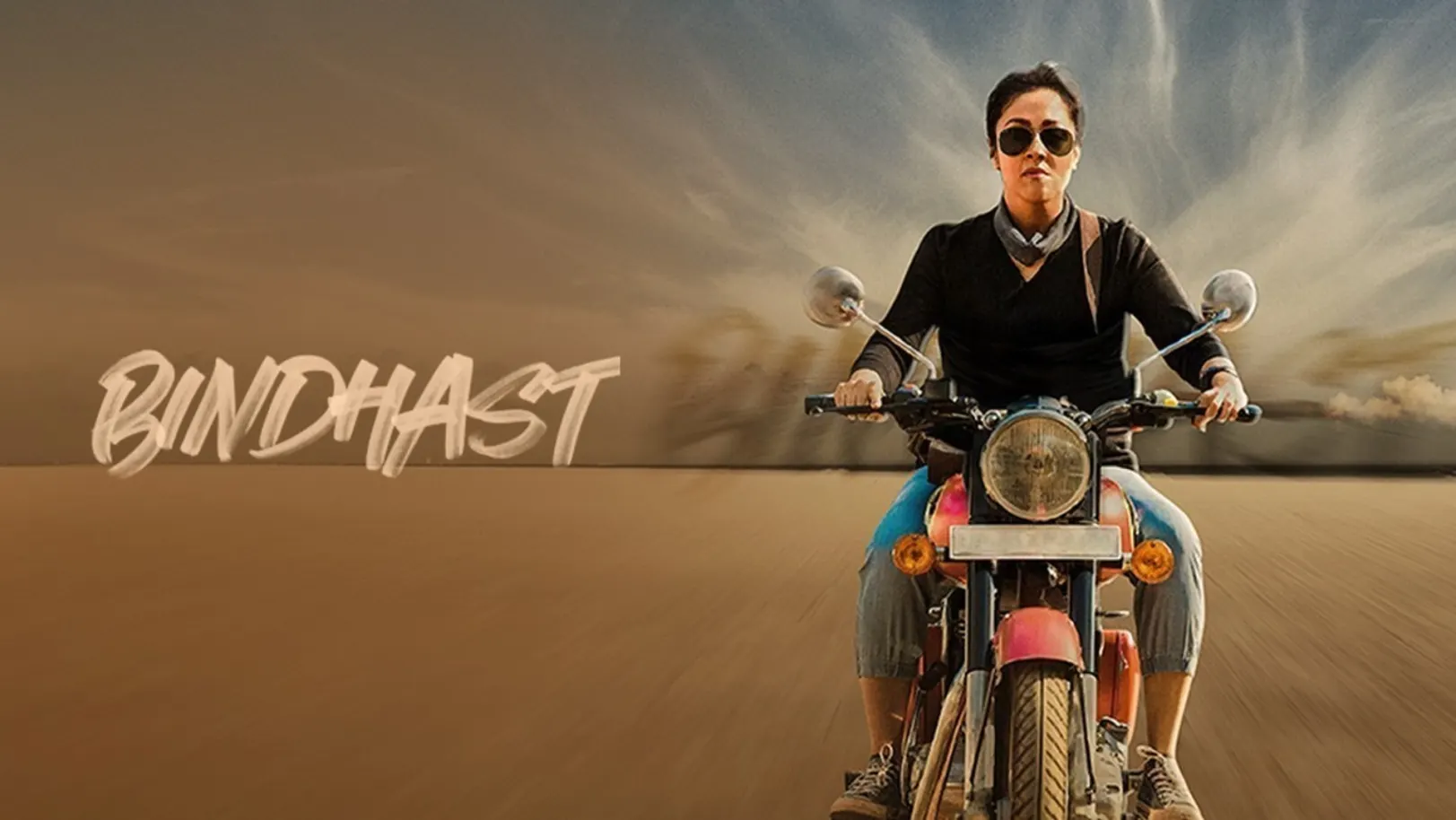 Bindhaast Movie