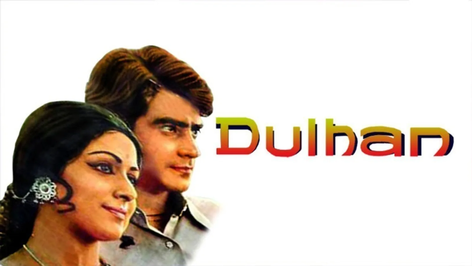 Dulhan Movie
